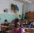 Нажмите для просмотра в полном размере... - Управление образования