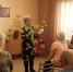 «Какие наши годы!» - Город Боготол