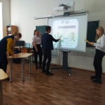 Билет в будущее