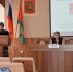 Публичные слушания по исполнению бюджета 2019 года - Город Боготол