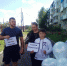 ВМЕСТЕ ПРОТИВ ТЕРРОРА! - Централизованная библиотечная система