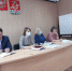 Аппаратное совещание 14.03.2022 - Боготольский район