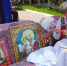 День города – День России - Централизованная библиотечная система