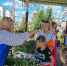 "Сибирские первоцветы" - Городской краеведческий музей
