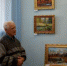 "Люблю тебя, мой край родной!" - Городской краеведческий музей