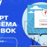    Предприниматели Красноярского края могут получить до 15 млн рублей на поддержку проекта, отвечающего интересам детей и молодежи. - Боготольский район