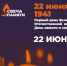 Фото - Централизованная библиотечная система