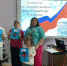 День флага России - 22 августа - Городской краеведческий музей