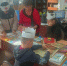 «Книжкина больница» - ЦБС Боготольского района