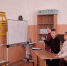 Учимся понимать друг друга - ЦБС Боготольского района
