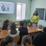 День без Интернета - ЦБС Боготольского района