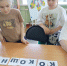 Квиз «Откуда пришла грамотность» - ЦБС Боготольского района