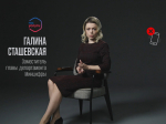 АНТИМОШЕННИЧЕСТВО Минцифры.