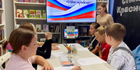 Мастер-класс «Наш Триколор». - Город Боготол