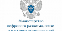 Сообщение о возможном установлении публичного сервитута (Томская область, Тюменская область, Красноярский край). - Боготольский район