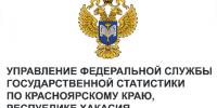 Ко дню воспитателя: педагогические работники дошкольного образования в 2024 году. - Город Боготол