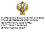 Использование населением  информационных технологий  и информационно-телекоммуникационных сетей  в 2024 году.