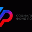 Более тысячи жителей Красноярского края, пострадавших на производстве, прошли лечение в Центрах реабилитации Соцфонда России в 2025 году. - Боготольский район