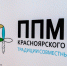 Ваша инициатива плюс бюджетные миллионы. - Город Боготол