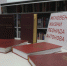 Библиопробег с книгой «Боготольские тополя». - Город Боготол