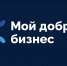 Социальных предпринимателей Красноярского края приглашают присоединиться ко Всероссийскому конкурсу. - Город Боготол