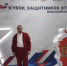 Спорт как путь к мирной жизни для ветеранов. - Город Боготол