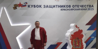 Спорт как путь к мирной жизни для ветеранов. - Город Боготол