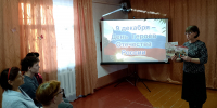 Час памяти «Гордимся славою героев!» - ЦБС Боготольского района