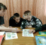 Путешествие по родному краю - ЦБС Боготольского района