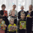 Игра-путешествие «Книжкины именины» - ЦБС Боготольского района