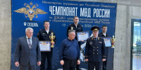 JPG Файл - ОМВД "Боготольский" 