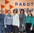 JPG Файл - ОМВД "Боготольский" 